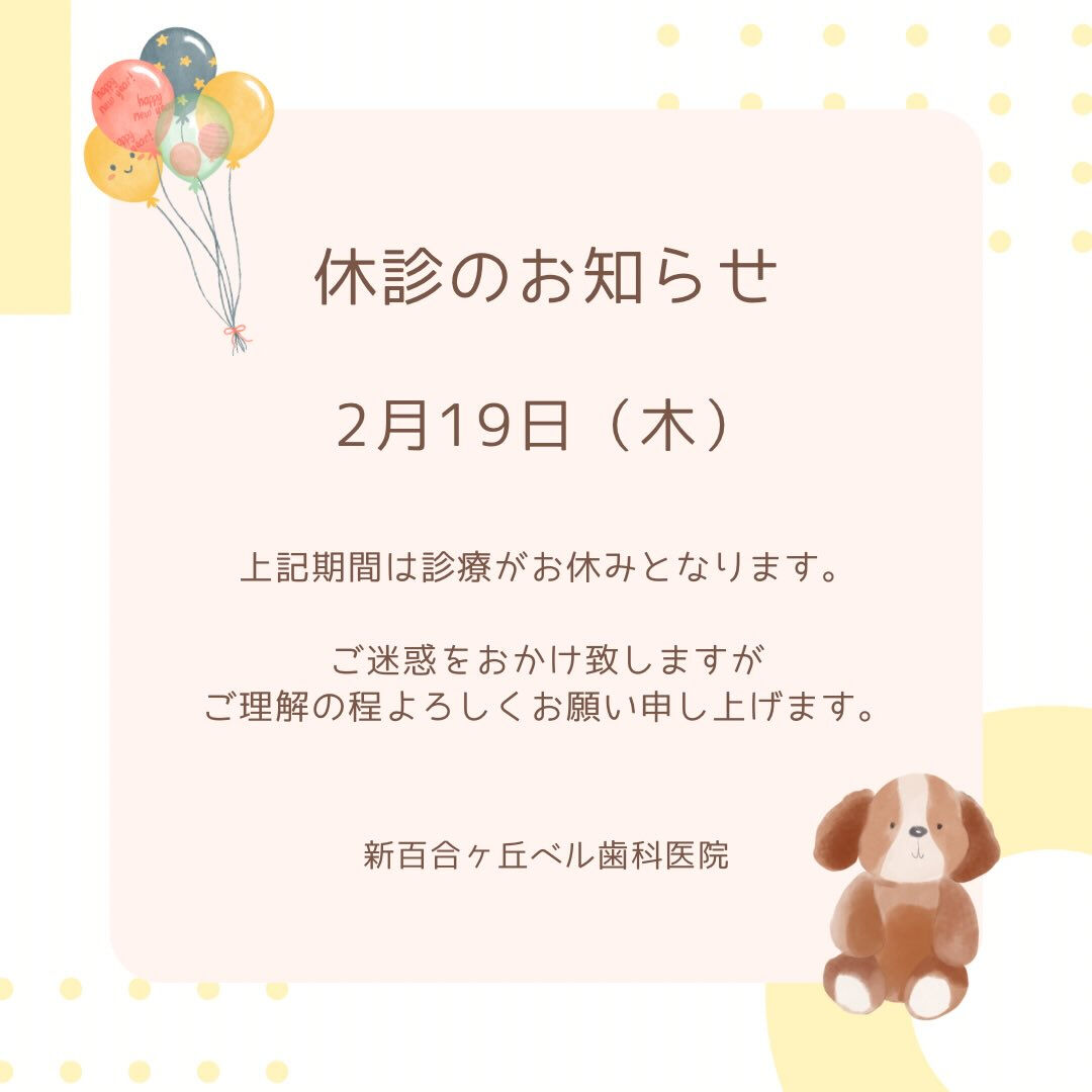 こんにちは