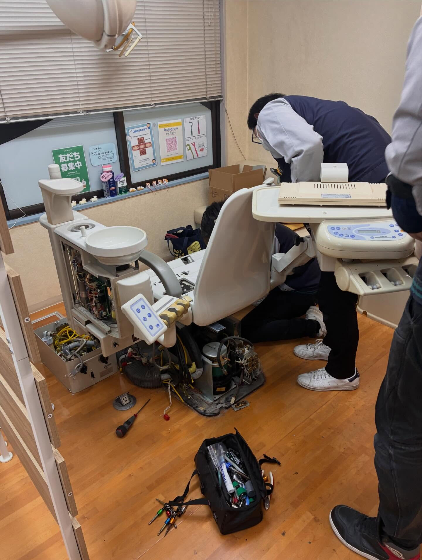 こんにちは