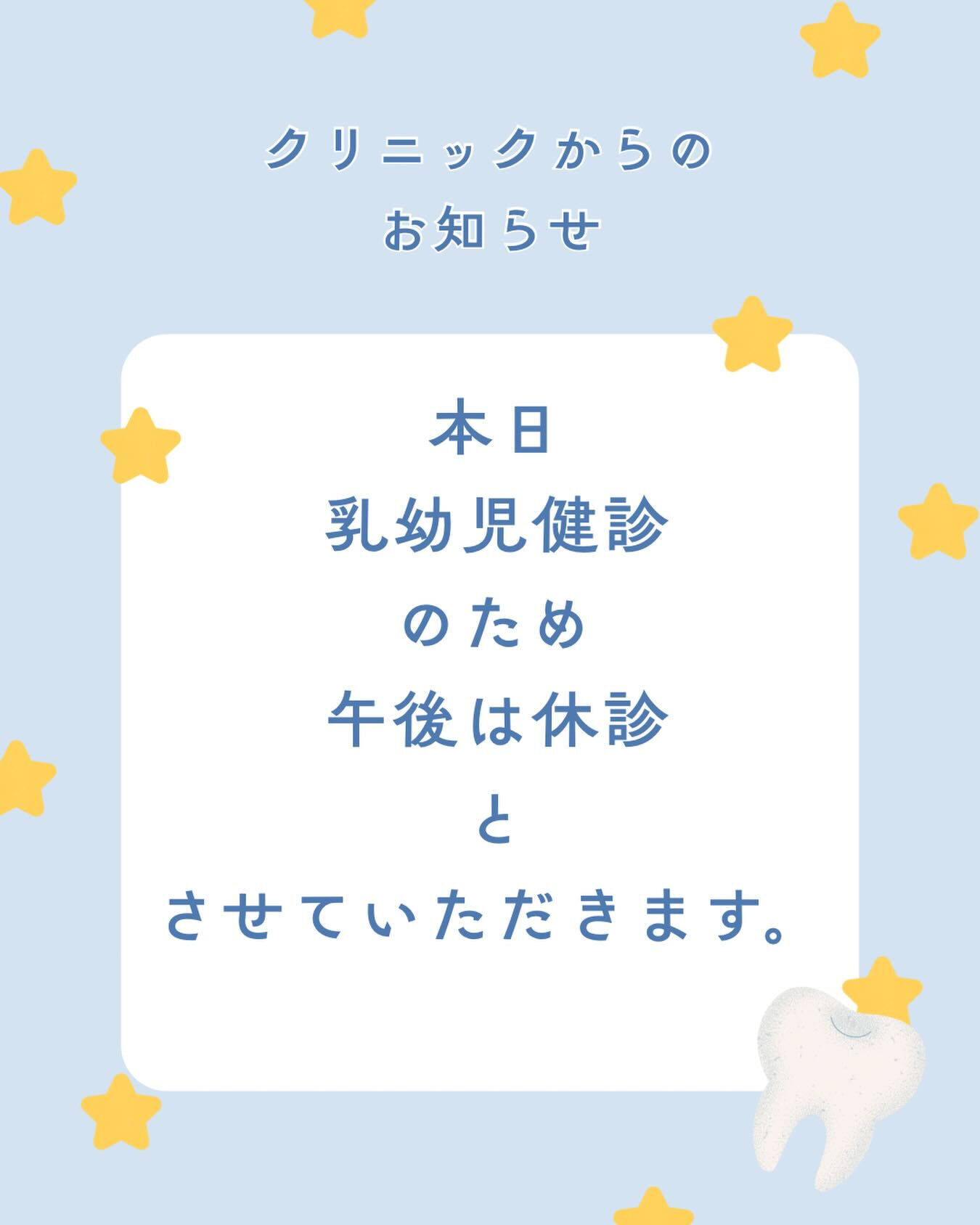 こんにちは