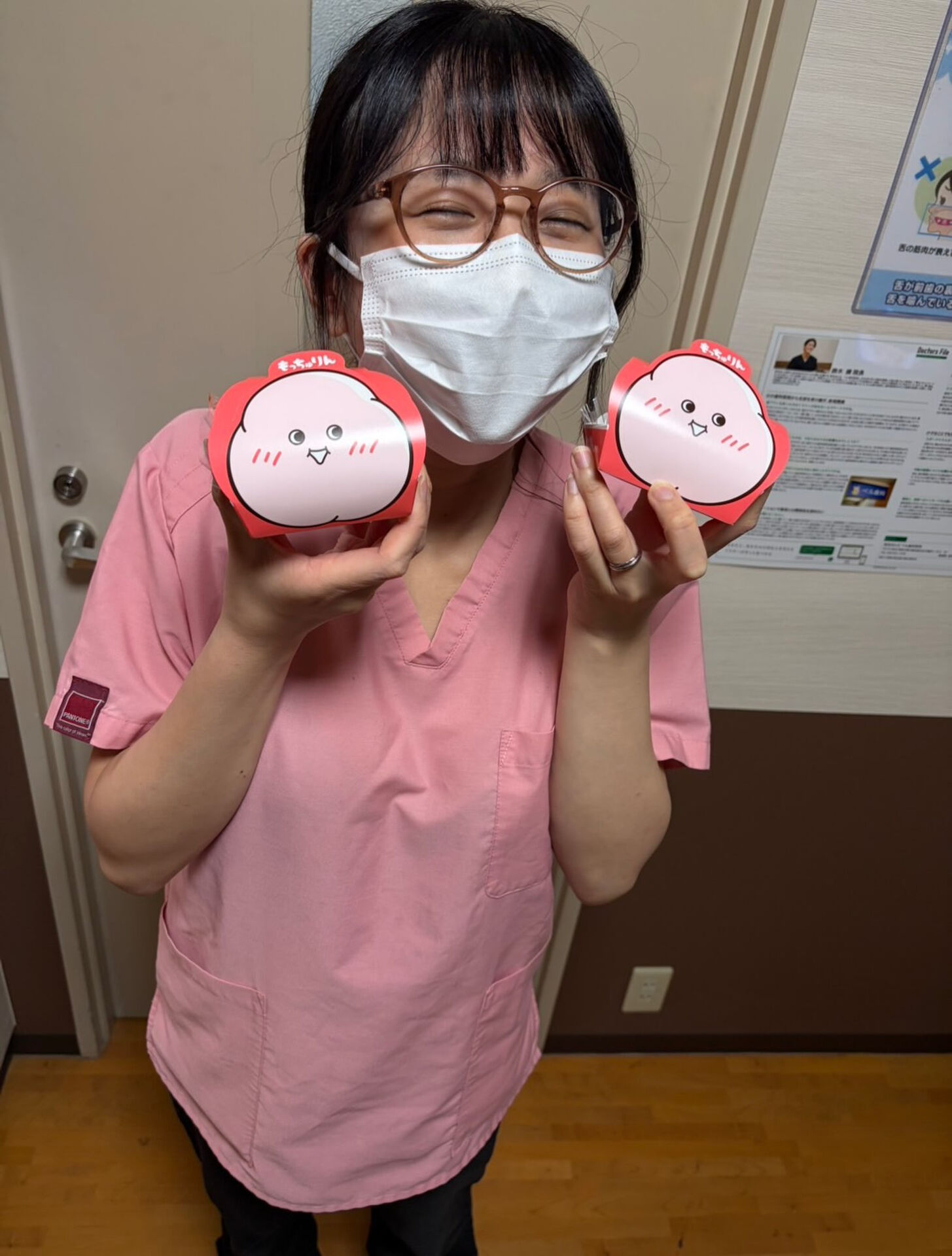 こんにちは