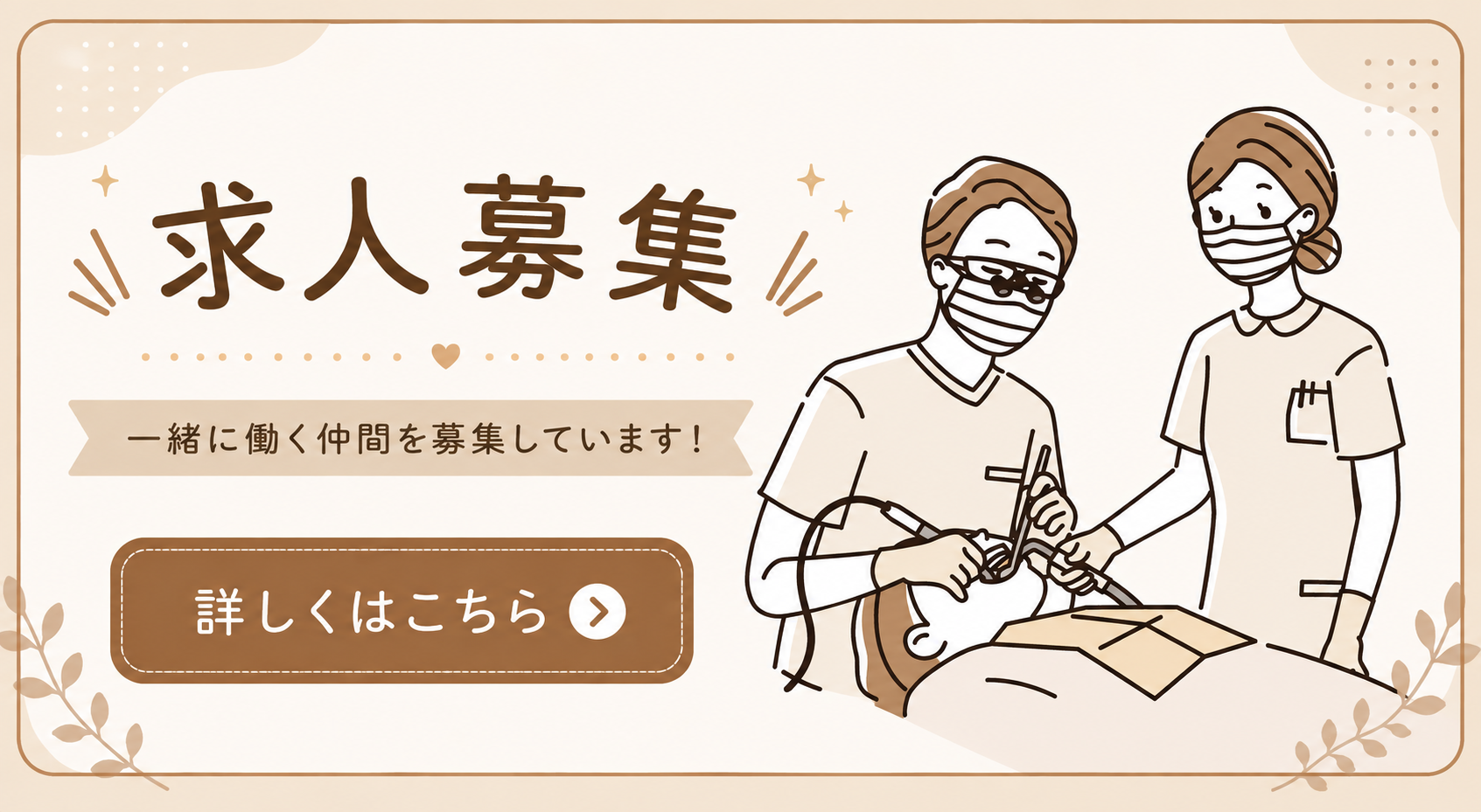 3A653A05-FA92-42B0-8461-4D0EA0C4E570